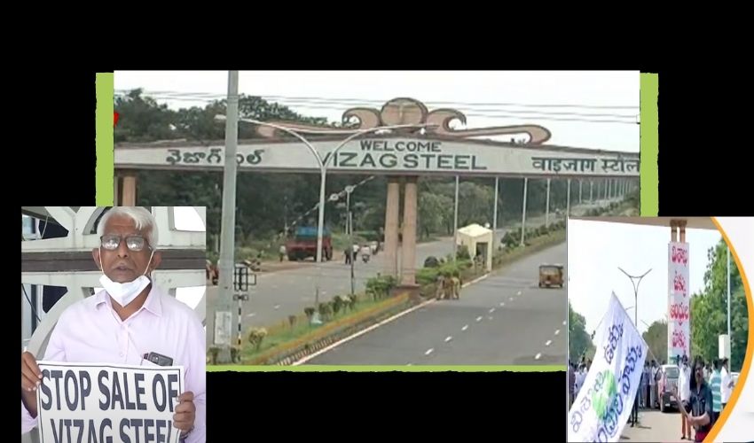 Vizag