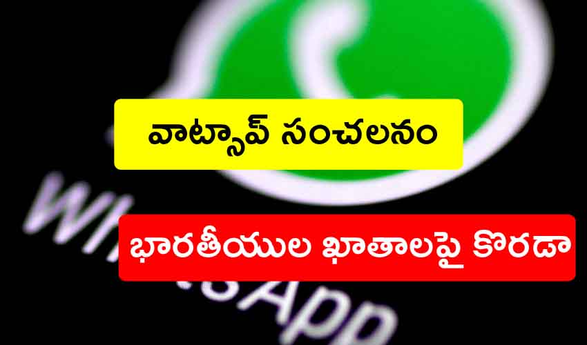 Whatsapp Ban