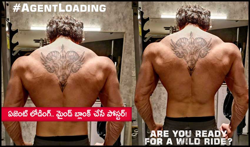 Akhil Akkineni: ఏజెంట్ లోడింగ్.. మైండ్ బ్లాంక్ చేసే పోస్టర్! Akhil Akkineni: ఏజెంట్ లోడింగ్.. మైండ్ బ్లాంక్ చేసే పోస్టర్!