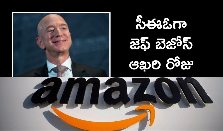 Amazon Ceo Jeff Bezos