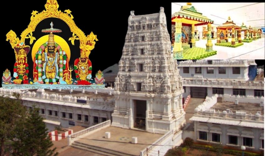 Annavaram