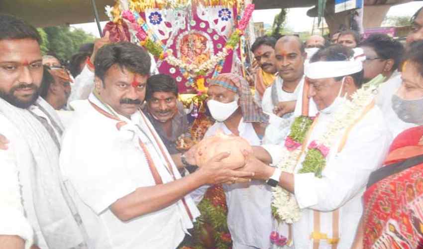 Ashadha Masam