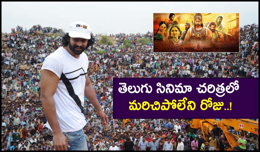 Baahubali Sized Crowd Welcomed Prabhas On The First Day Of Filming
