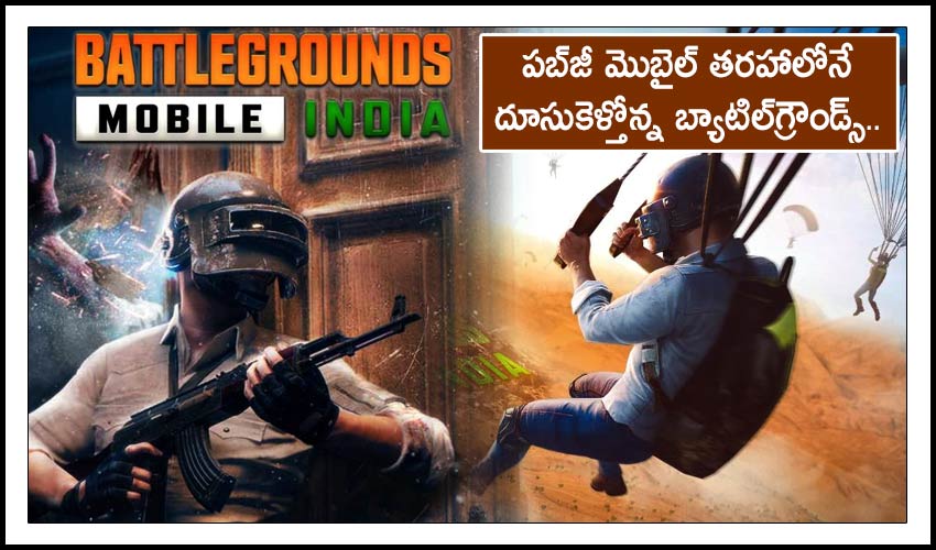 Battlegrounds Mobile India Follows Pubg Mobile On Google Play Store Find Out How And More