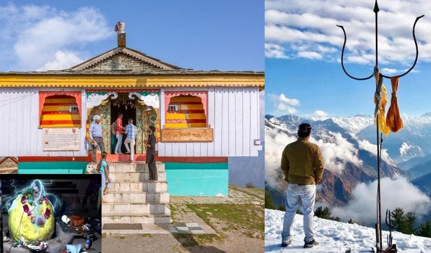 Bijili Mahadev