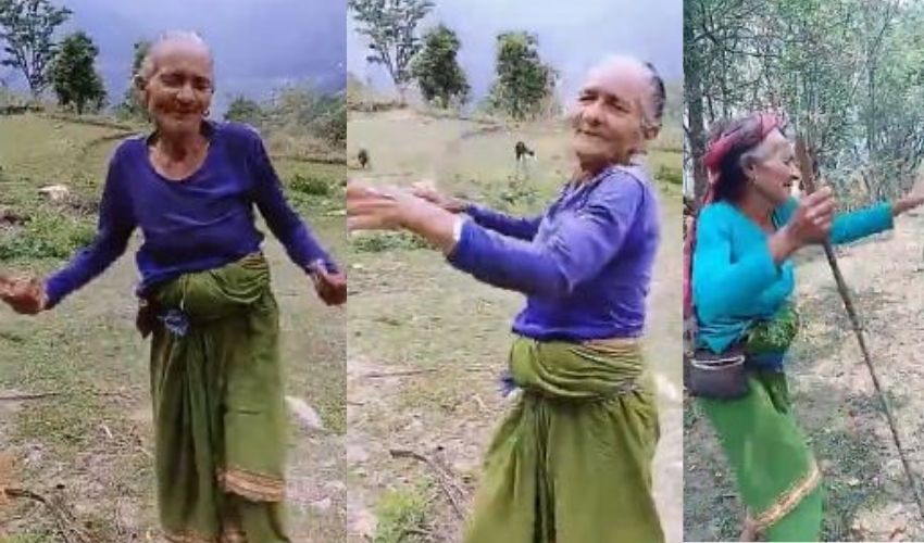 Old Women Dance : బామ్మ డ్యాన్స్ కు…2కోట్ల వ్యూస్ Old Women Dance : బామ్మ డ్యాన్స్ కు…2కోట్ల వ్యూస్