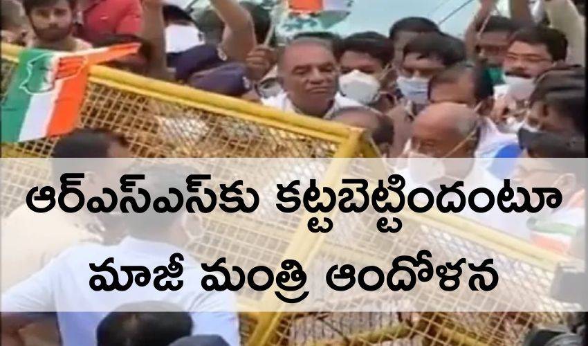 Digvijay Singh (1)