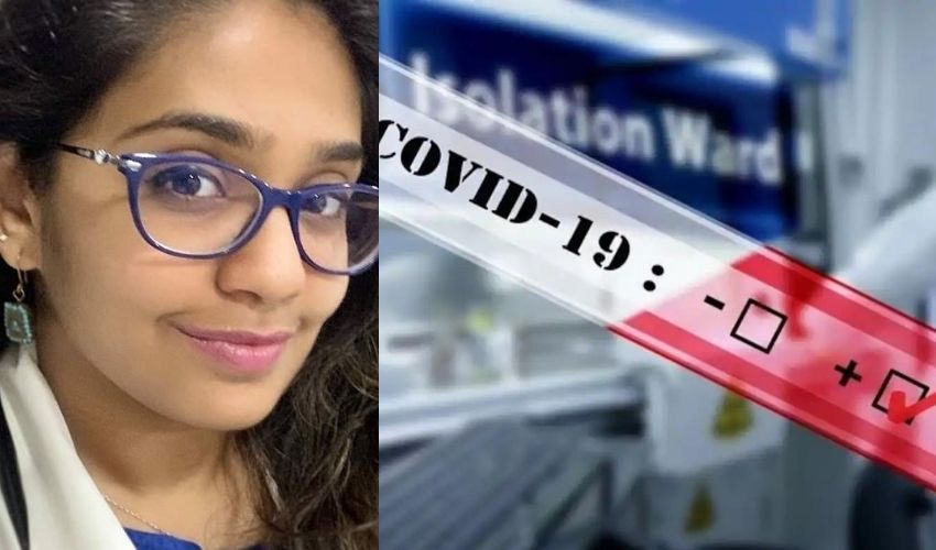 Mumbai Doctor : వ్యాక్సిన్ రెండు డోసులు తీసుకున్నా..ముంబై డాక్టర్ కి 3వ సారి కోవిడ్ పాజిటివ్ Mumbai Doctor : వ్యాక్సిన్ రెండు డోసులు తీసుకున్నా..ముంబై డాక్టర్ కి 3వ సారి కోవిడ్ పాజిటివ్