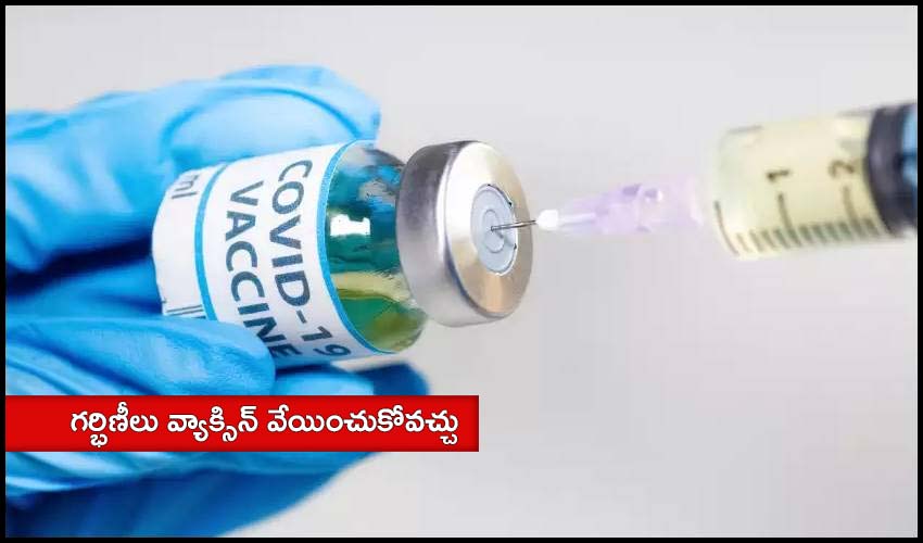 Health Ministry Said Pregnant Women Now Eligible For Covid Vaccination