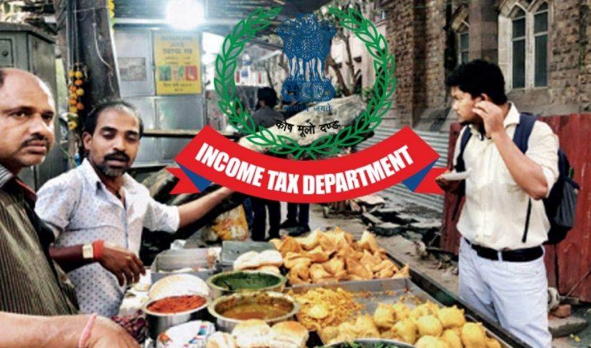 Incom Tax : ఛాయ్, సమోసా అమ్ముతూ..వందల కోట్లు వెనకేసి.. Incom Tax : ఛాయ్, సమోసా అమ్ముతూ..వందల కోట్లు వెనకేసి..