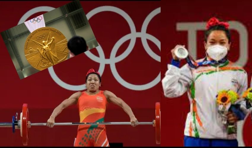 Tokyo Olympics: డోపింగ్ వివాదంలో చైనా అథ్లెట్..మీరాభాయి సిల్వర్ మెడల్ గోల్డ్ అయ్యేనా! Tokyo Olympics: డోపింగ్ వివాదంలో చైనా అథ్లెట్..మీరాభాయి సిల్వర్ మెడల్ గోల్డ్ అయ్యేనా!