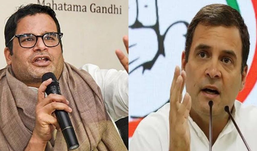 Prashant Kishor : కాంగ్రెస్ లో పీకే చేరిక ఫిక్స్! Prashant Kishor : కాంగ్రెస్ లో పీకే చేరిక ఫిక్స్!