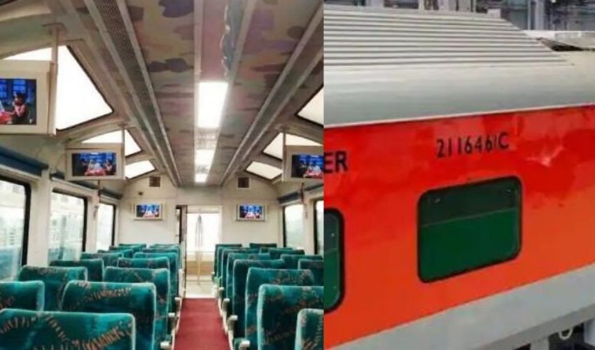 Railway