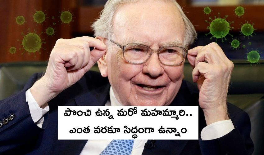 Warren Buffet (1)