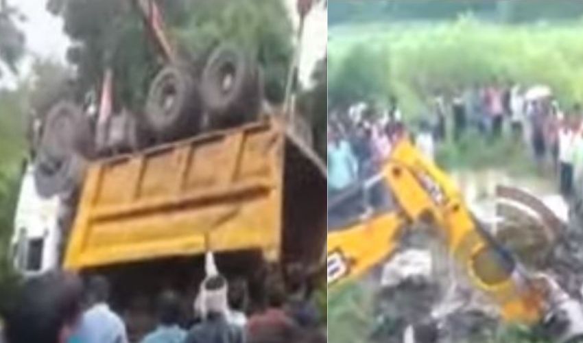 Accident