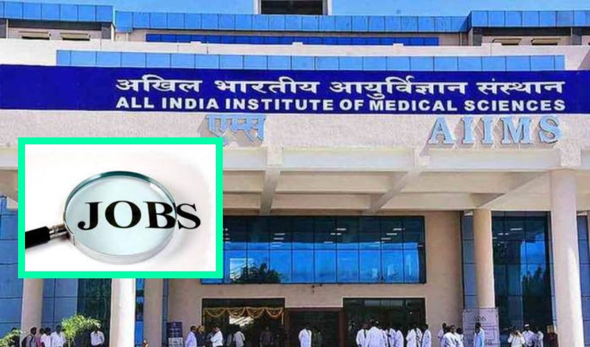Aiims Bibinagar