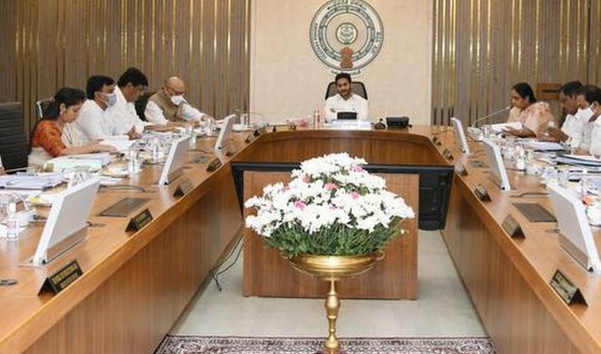 AP Cabinet: అస్సైన్డ్ భూముల క్రయ విక్రయ చట్టానికి ఆమోదం! AP Cabinet: అస్సైన్డ్ భూముల క్రయ విక్రయ చట్టానికి ఆమోదం!