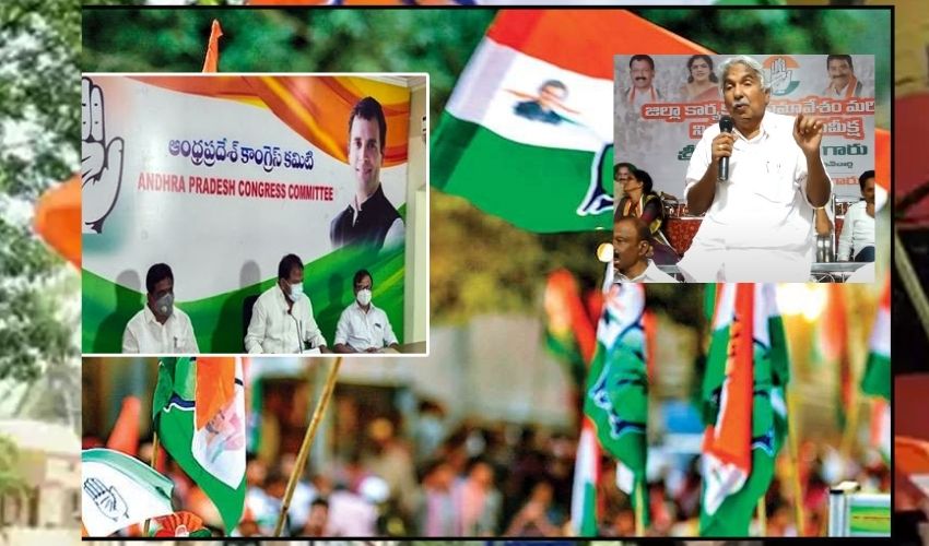 Ap Congress