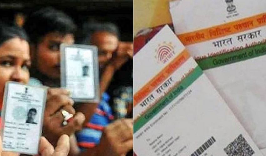 Aadhaar Linking: ఓటర్ కార్డుకు ఆధార్ లింక్.. అనుమతి కోసం UIDAIకి కేంద్రం లేఖ Aadhaar Linking: ఓటర్ కార్డుకు ఆధార్ లింక్.. అనుమతి కోసం UIDAIకి కేంద్రం లేఖ