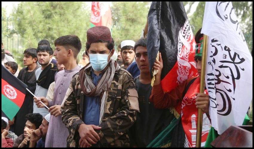 Afghanistan World Bank Halts Aid After Taliban Takeover