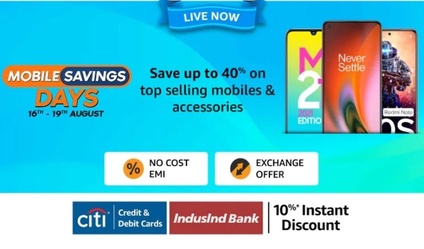Amazon Offers