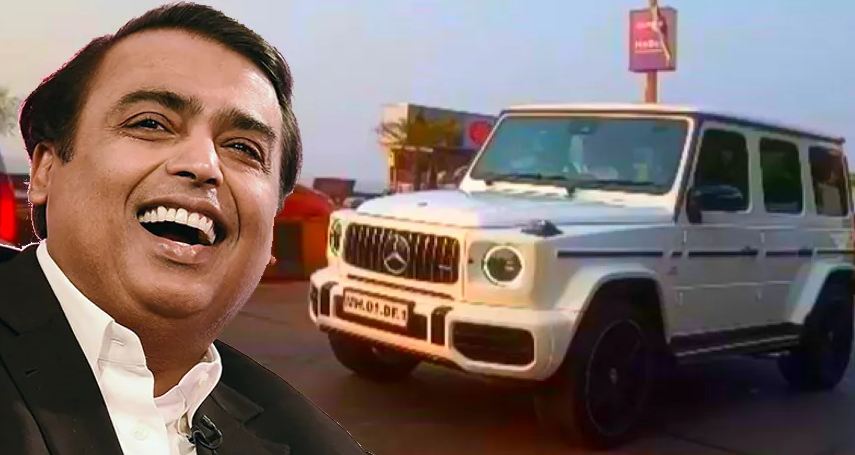 Ambani
