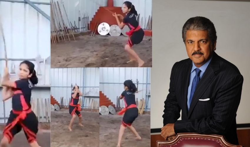 Anand Mahindra: ఆనంద్ మహేంద్రా సార్..‘నేను అమ్మాయిని’ కాదు.. Anand Mahindra: ఆనంద్ మహేంద్రా సార్..‘నేను అమ్మాయిని’ కాదు..