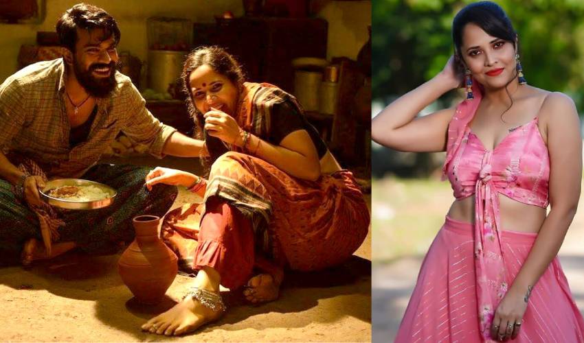 Anasuya