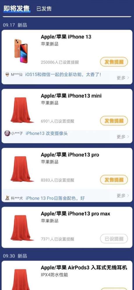Apple Iphone 13 Series To Go On Pre Orders From September 17th, Entire Launch