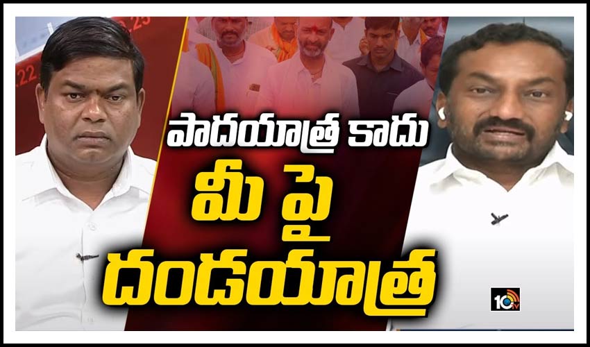 అధికార టీఆర్ఎస్‏కు రఘునందన్ కౌంటర్