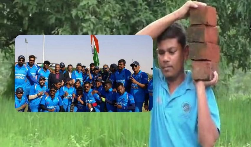 Blind Cricket