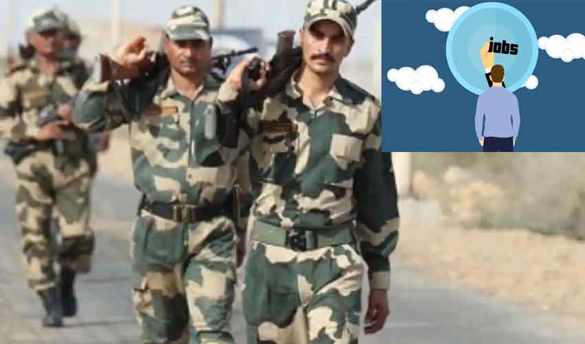 Bsf Gd Constable Recruitment 2021