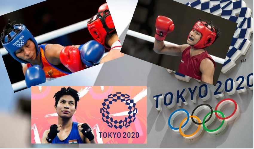tokyo olympics : అస్సాం ఆణిముత్యం లవ్లీనా…దశాబ్దం తర్వాత భారత్ కు ‘కంచు’ పంచ్ tokyo olympics : అస్సాం ఆణిముత్యం లవ్లీనా…దశాబ్దం తర్వాత భారత్ కు ‘కంచు’ పంచ్