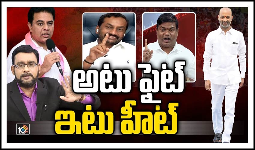 కాక రేపుతున్న బండి సంజయ్ పాదయాత్ర