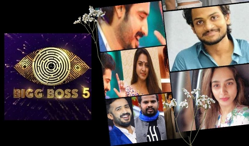 Bigg Boss