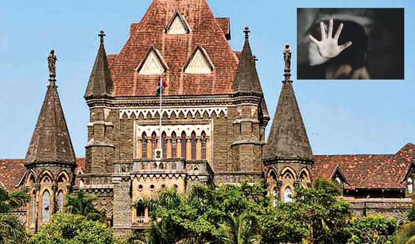 Bombay High Court : చిన్నపిల్లల బుగ్గలు తాకడం లైంగిక దాడి కాదు: బాంబే హైకోర్టు Bombay High Court : చిన్నపిల్లల బుగ్గలు తాకడం లైంగిక దాడి కాదు: బాంబే హైకోర్టు
