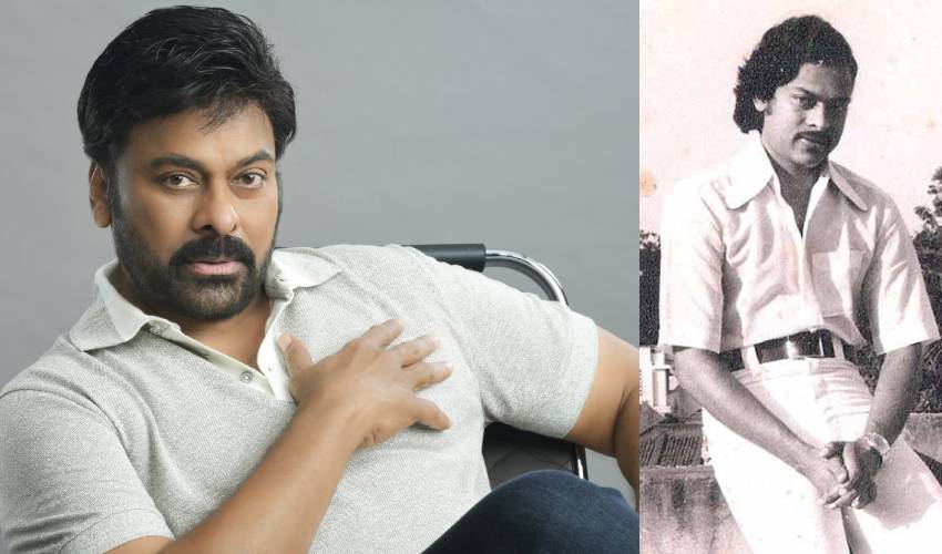 Chiranjeevi : ‘స్వయంకృషి’ కి ‘చిరు’నామా.. మెుగల్తూరు నుండి మెగాస్టార్ వరకు.. Chiranjeevi : ‘స్వయంకృషి’ కి ‘చిరు’నామా.. మెుగల్తూరు నుండి మెగాస్టార్ వరకు..