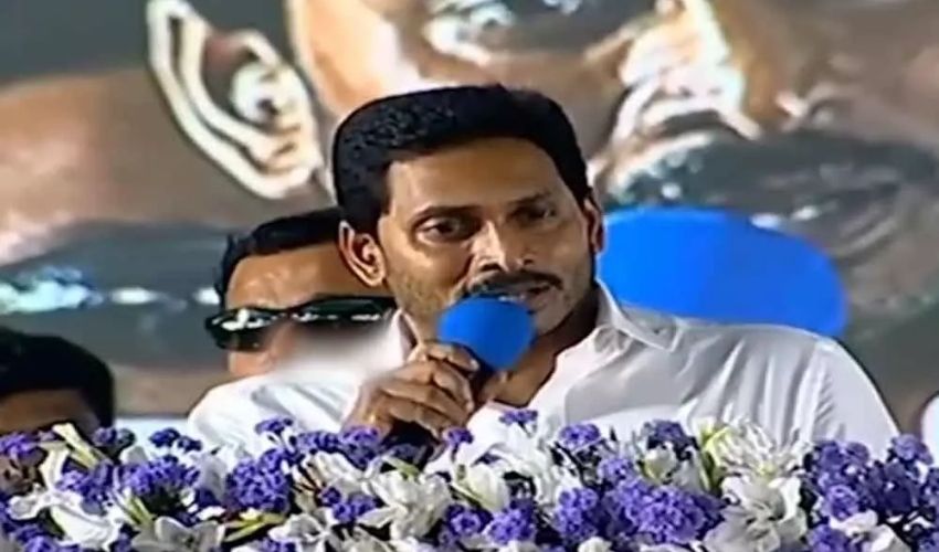 CM Jagan: నాడు-నేడుతో సర్కారు బడికి మహర్దశ: సీఎం జగన్ CM Jagan: నాడు-నేడుతో సర్కారు బడికి మహర్దశ: సీఎం జగన్