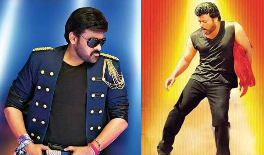 Chiranjeevi Dance