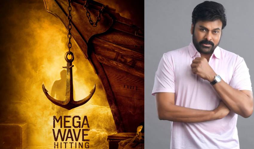 Chiru 154 : ‘వాల్తేరు వీరయ్య’ గా చిరంజీవి..? Chiru 154 : ‘వాల్తేరు వీరయ్య’ గా చిరంజీవి..?