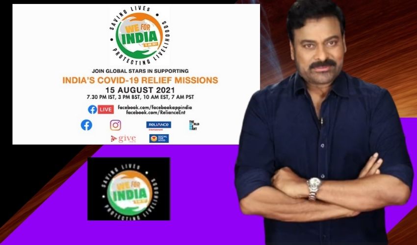 Chiru