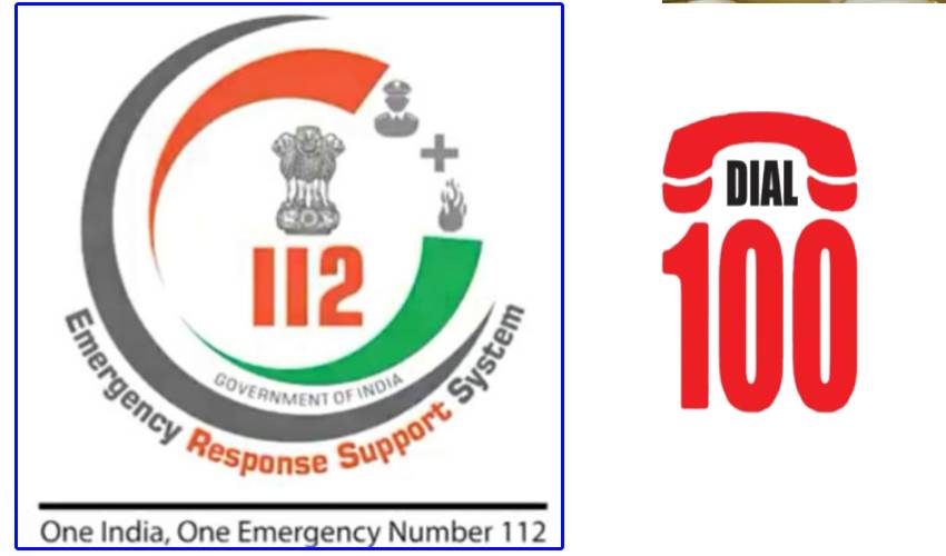 Dail 112 : అత్యవసర నెంబర్ డయల్ 100 కాదు.. ఇకపై 112 Dail 112 : అత్యవసర నెంబర్ డయల్ 100 కాదు.. ఇకపై 112