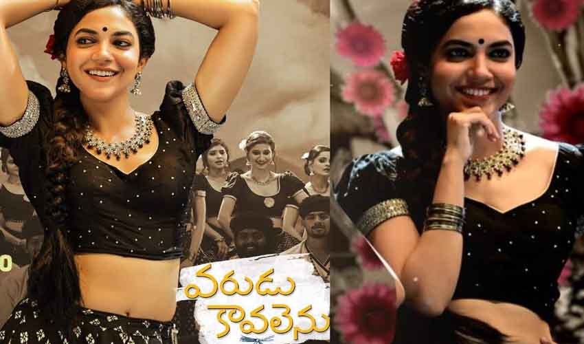 Digu Digu Digu Naaga : దిగు దిగు దిగు నాగ సాంగ్పై వివాదం.. సినిమా బ్యాన్ చేయాలని డిమాండ్ Digu Digu Digu Naaga : దిగు దిగు దిగు నాగ సాంగ్పై వివాదం.. సినిమా బ్యాన్ చేయాలని డిమాండ్