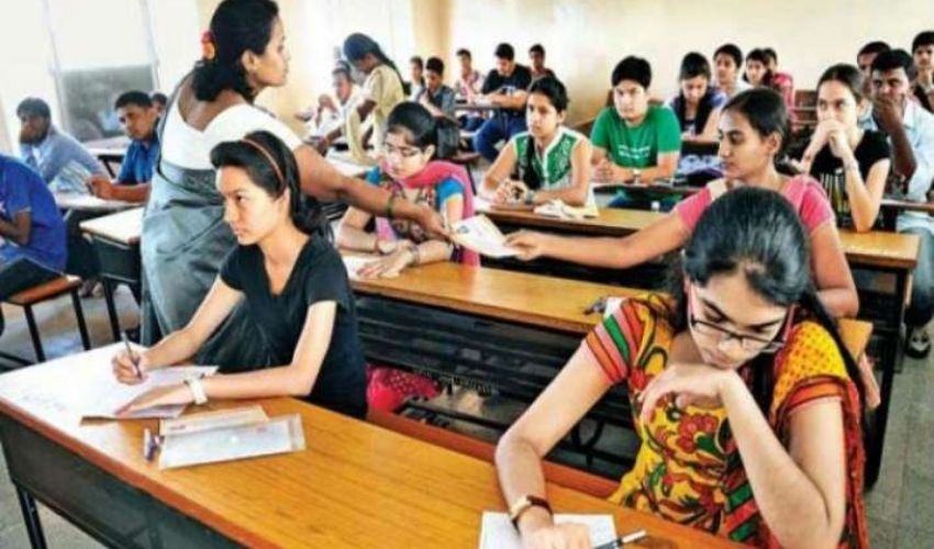 Eamcet Exam