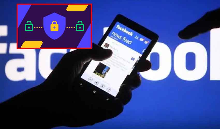 Facebook New Feature