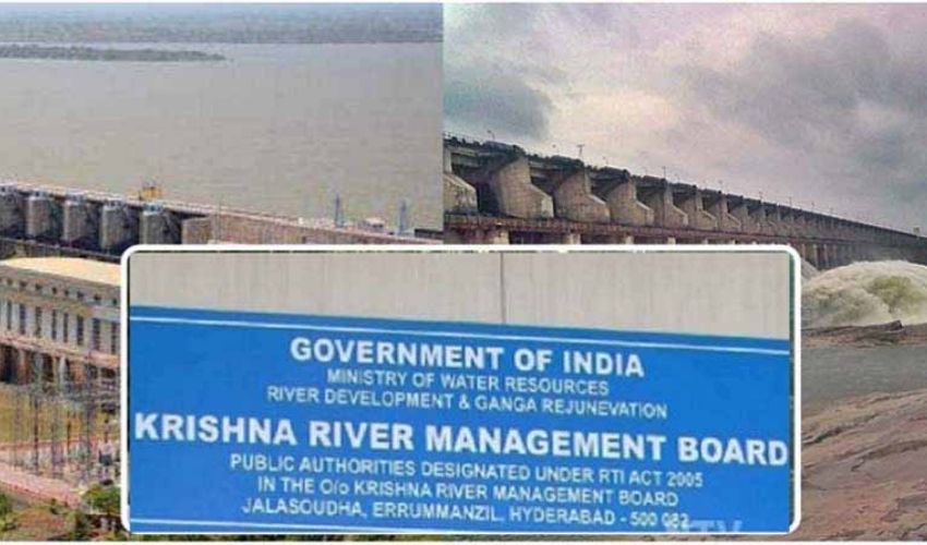 Godavari-Krishna Boards : గోదావరి, కృష్ణా బోర్డుల సంయుక్త సమన్వయ కమిటీ భేటీకి తెలంగాణ గైర్హాజరు Godavari-Krishna Boards : గోదావరి, కృష్ణా బోర్డుల సంయుక్త సమన్వయ కమిటీ భేటీకి తెలంగాణ గైర్హాజరు