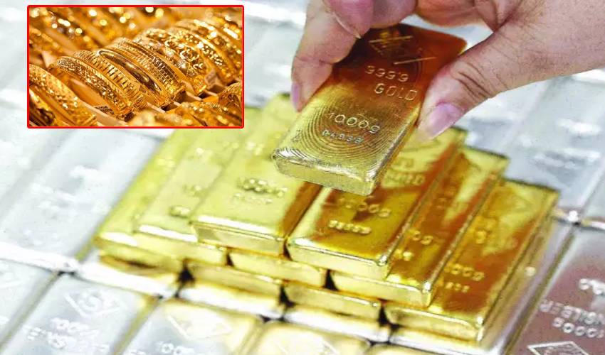 Gold Rate