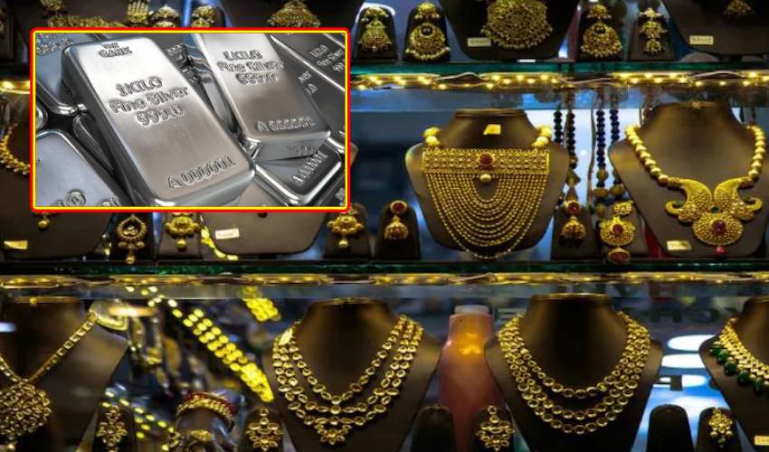 Gold Price : తగ్గిన బంగారం ధర, ఎక్కడెంతంటే Gold Price : తగ్గిన బంగారం ధర, ఎక్కడెంతంటే