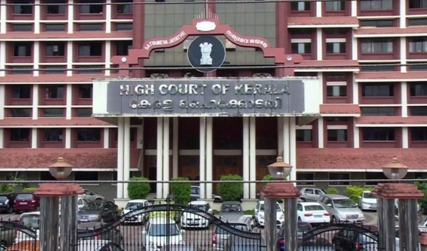 Kerala High Court సంచలన తీర్పు..అలా ఎక్కడ టచ్ చేసినా రేపే Kerala High Court సంచలన తీర్పు..అలా ఎక్కడ టచ్ చేసినా రేపే