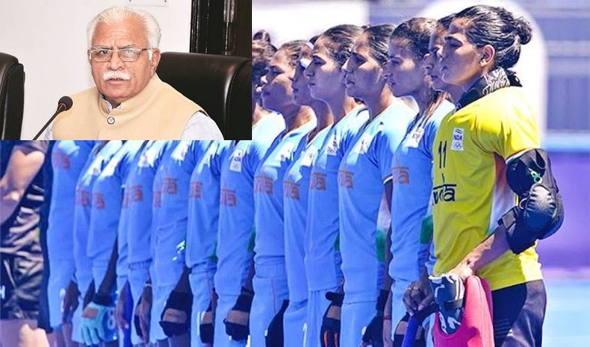 Haryana Hockey Players : హర్యానా హాకీ క్రీడాకారిణులకు భారీ నజరానా Haryana Hockey Players : హర్యానా హాకీ క్రీడాకారిణులకు భారీ నజరానా